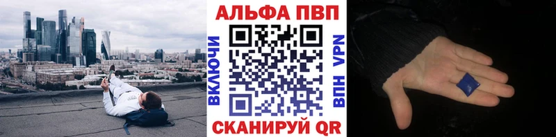 Где можно купить наркотики Южно-Сухокумск Бошки Шишки  СОЛЬ  ГАШИШ  КОКАИН 