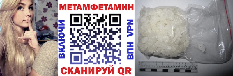 АМФ 98%  Южно-Сухокумск 