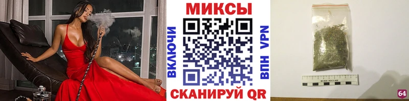 БУТИРАТ Butirat  Южно-Сухокумск 