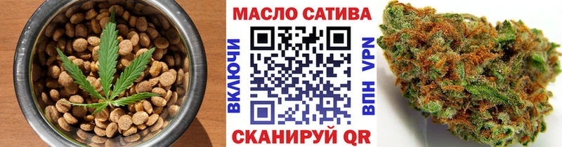 Cannafood марихуана  ОМГ ОМГ зеркало  Южно-Сухокумск 