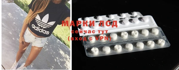 скорость mdpv Алексин