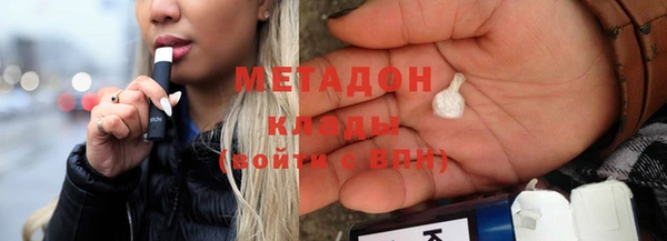 амф Осташков