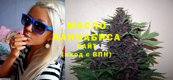 скорость mdpv Алексин