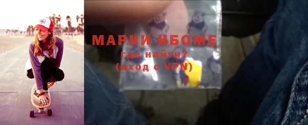 скорость mdpv Алексин