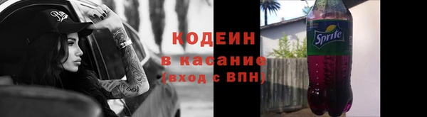 спиды Остров