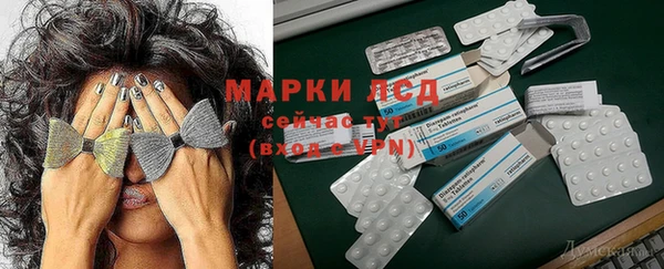 MDMA Premium VHQ Алексеевка