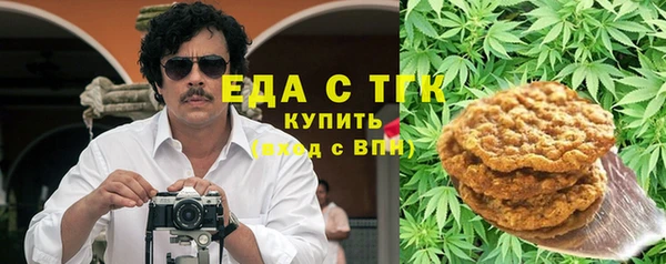 скорость mdpv Алексин