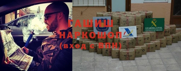 скорость mdpv Алексин