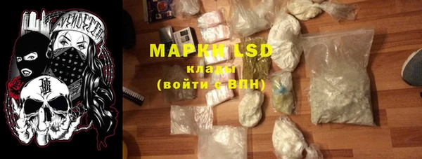 скорость mdpv Алексин