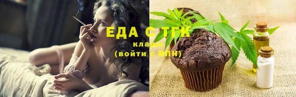 MDMA Premium VHQ Алексеевка