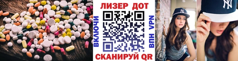 дарнет шоп  Южно-Сухокумск  kraken сайт  ЛСД экстази кислота 
