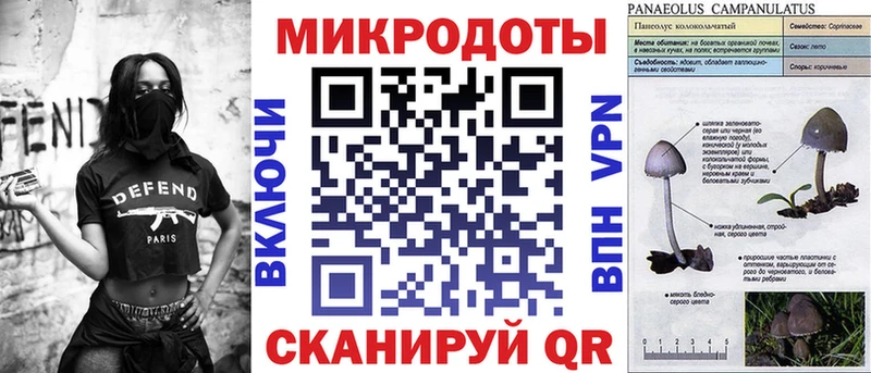 Псилоцибиновые грибы MAGIC MUSHROOMS  Южно-Сухокумск 