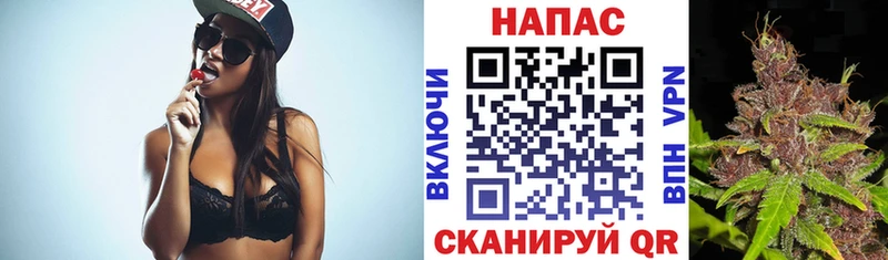 Каннабис White Widow  закладка  Южно-Сухокумск 